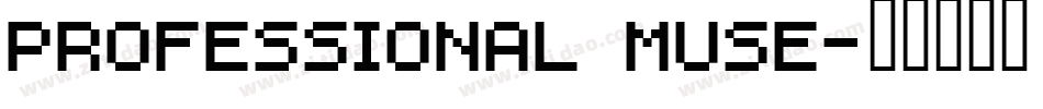 Professional Muse字体转换
